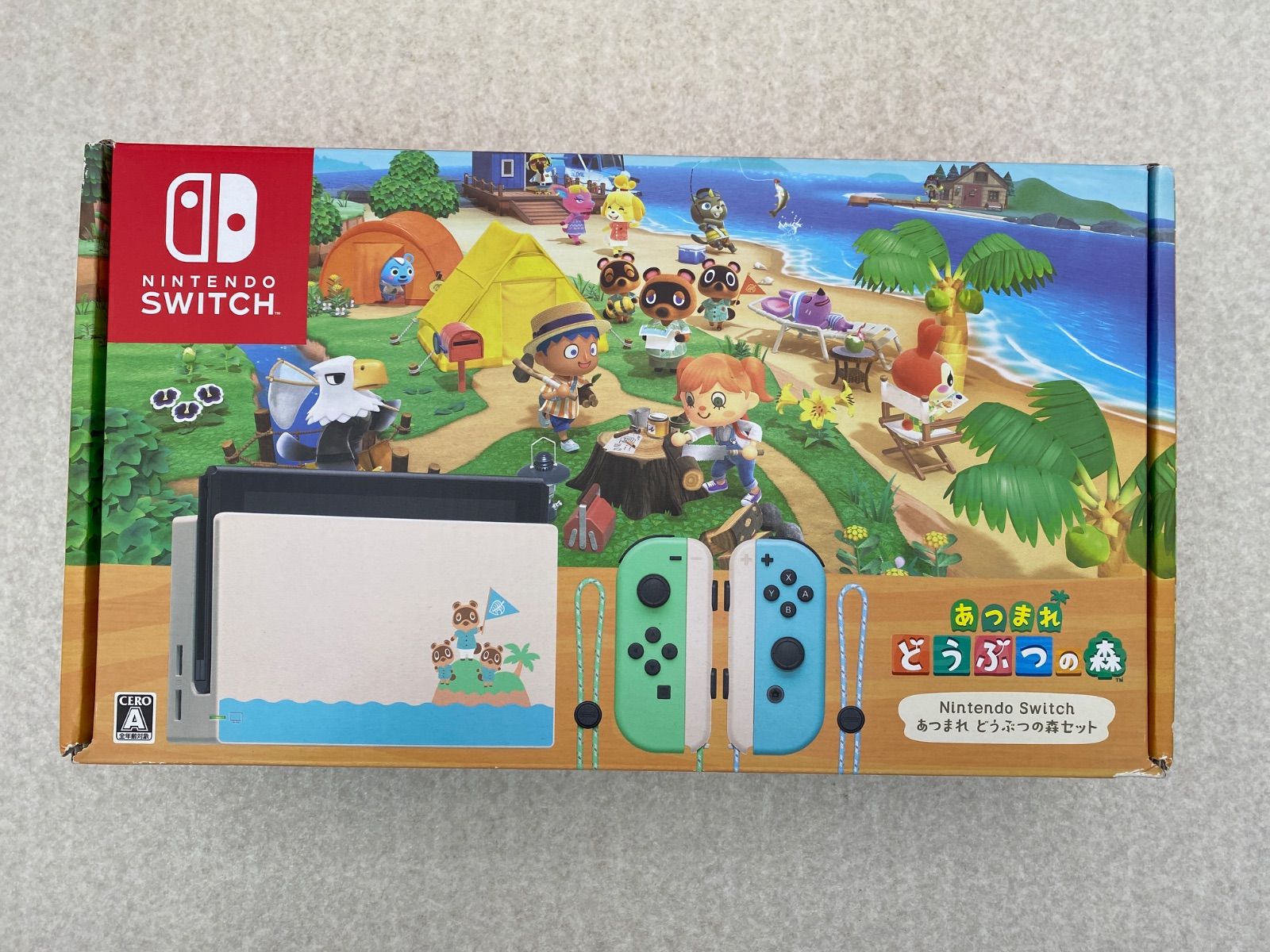 ◇Nintendo Switch あつまれ どうぶつの森セット 0013132967 - メルカリ