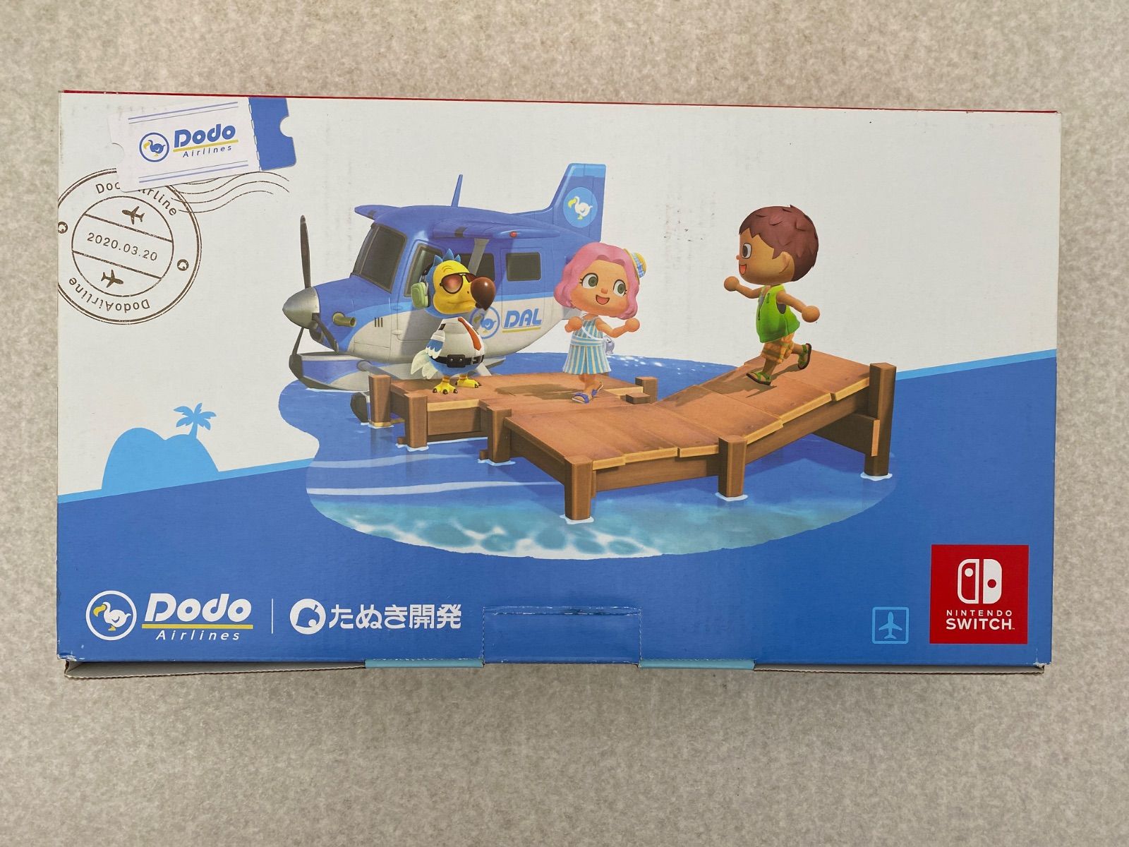 Nintendo Switch あつまれ どうぶつの森セット