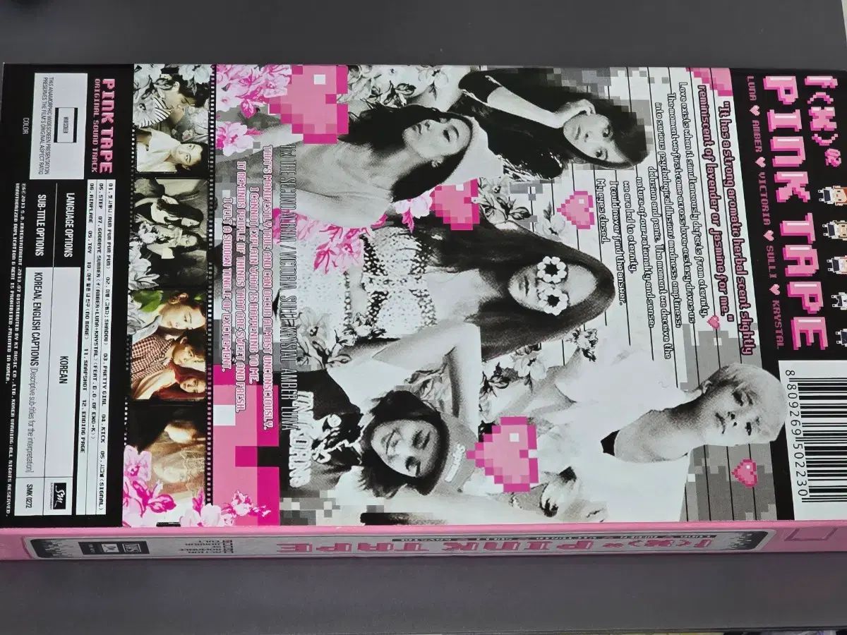 f(x) ピンク テープ 高品質 アルバム f(x) Pink tape 韓国輸入盤