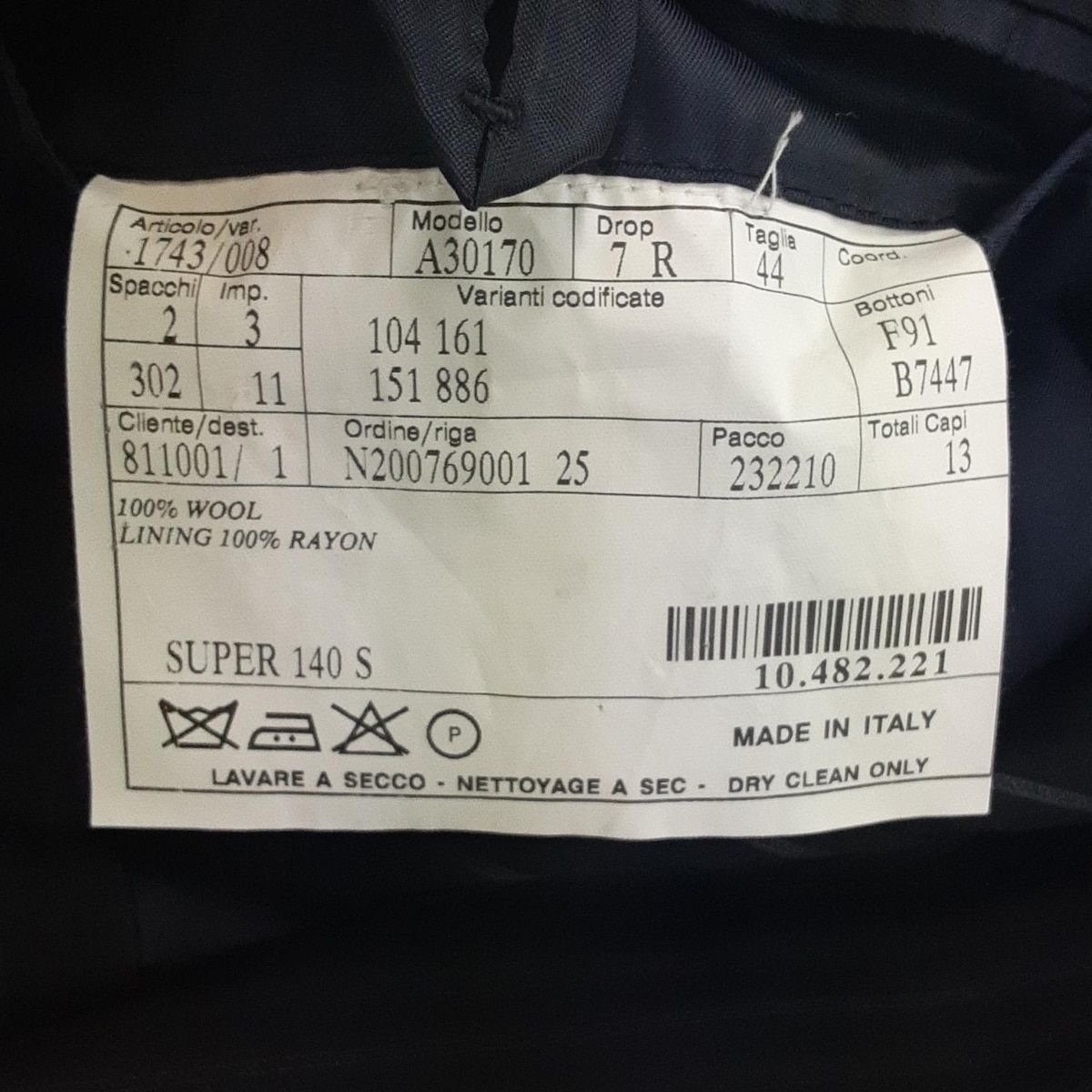 ベルヴェスト シングルスーツ