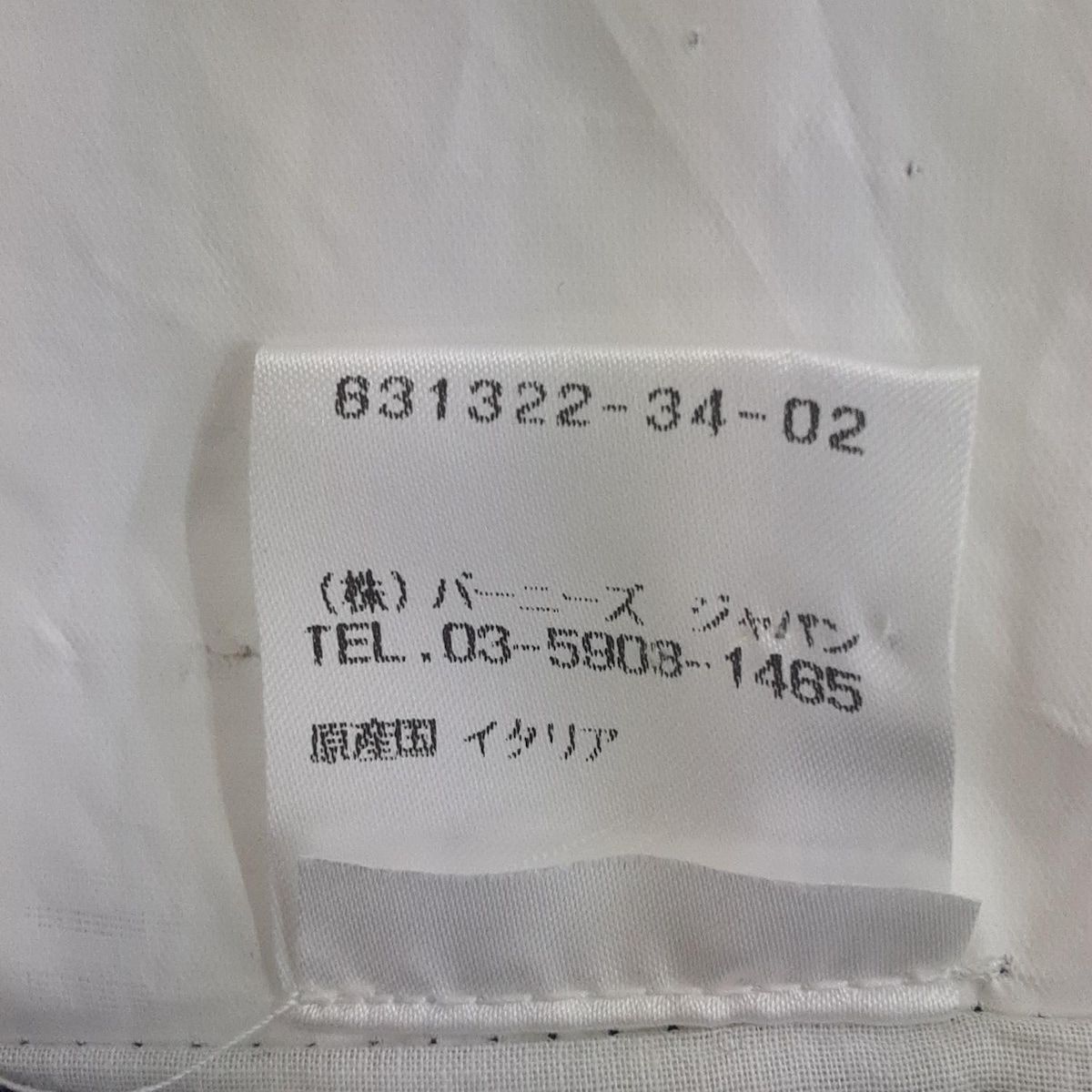 BELVEST ベルヴェスト シングルスーツ メンズ - ダークネイビー×黒×ライトグレー ストライプ ジャケット ビジネススーツ 