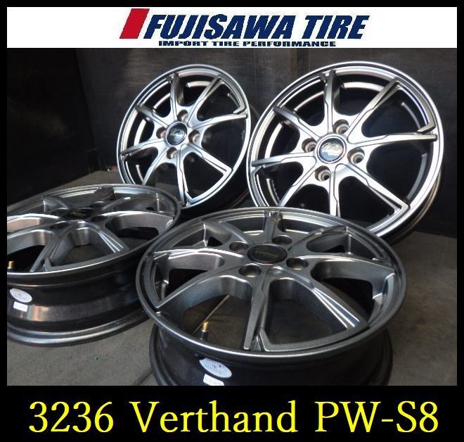 3236 J Verthand PW S 8 14 x 4 5 H 100 45 4本