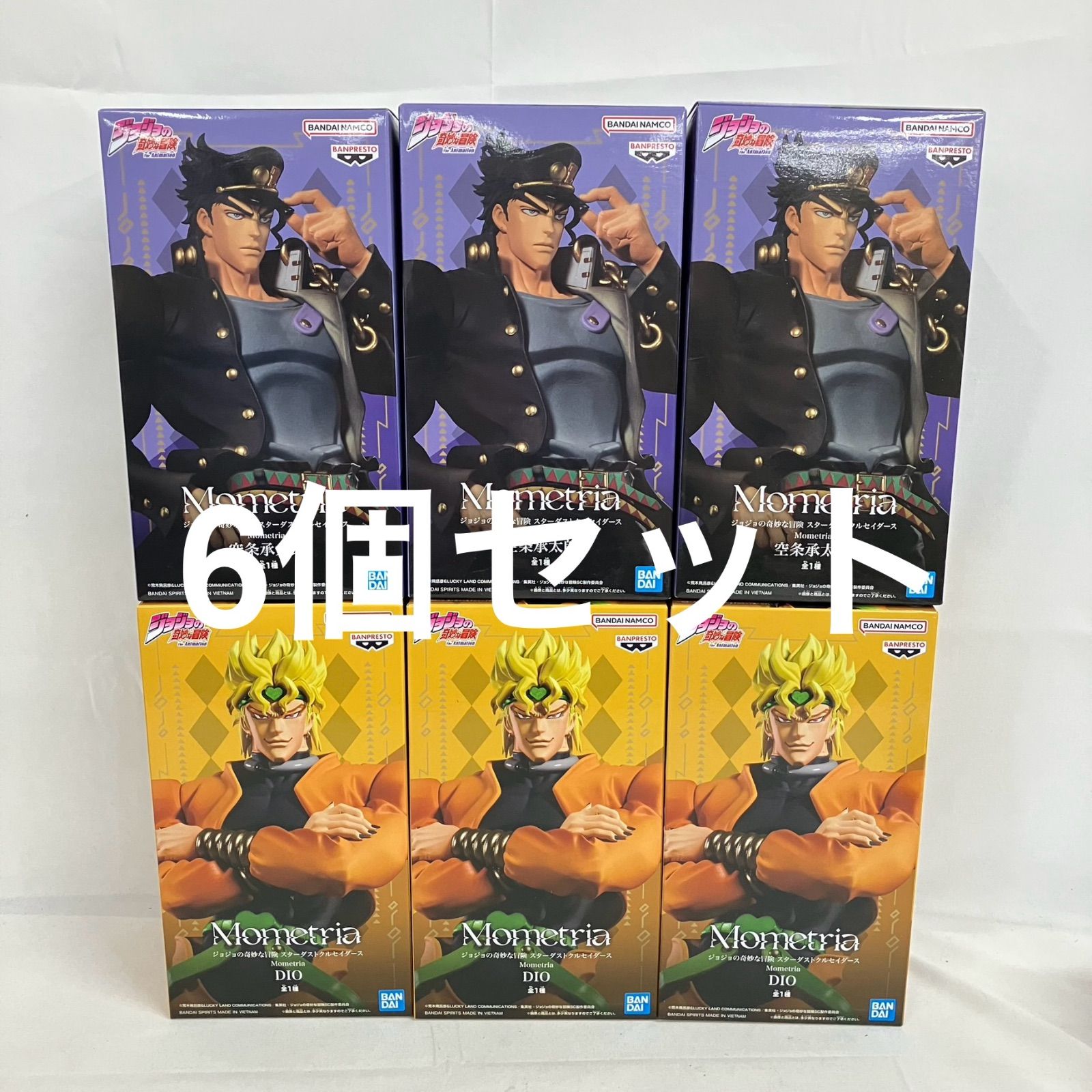 未開封 ジョジョの奇妙な冒険 スターダストクルセイダース Mometria