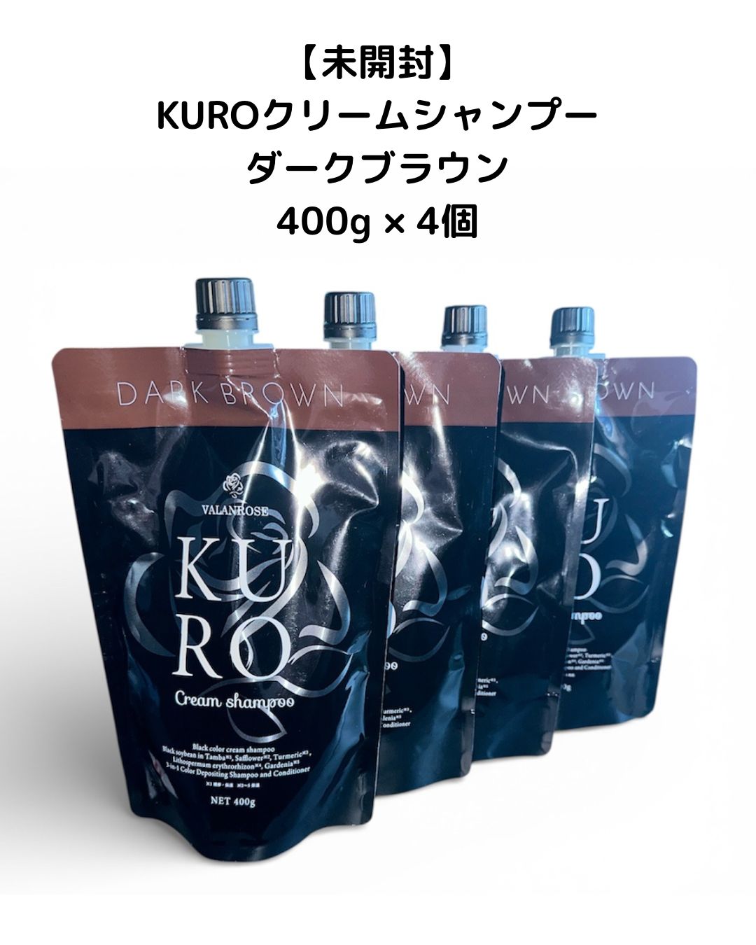 未開封品ドラゴンボールZ デスクトップリアルマッコイ オンライン EX