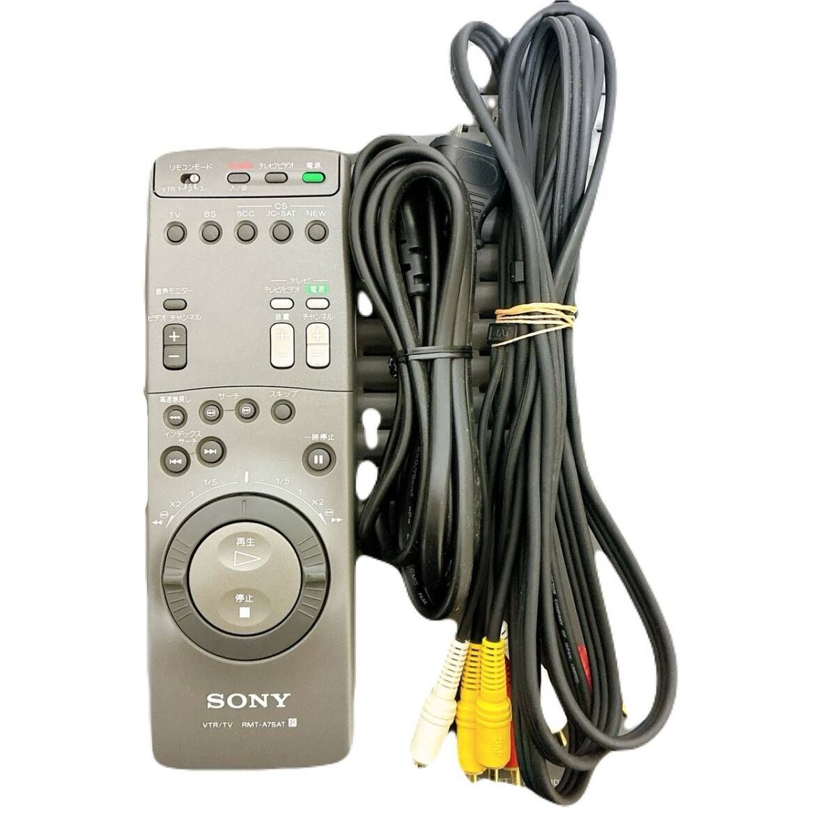 整備品 SONY ソニー ビデオデッキ SVHS SLV RS 7 リモコン付 ケーブル付