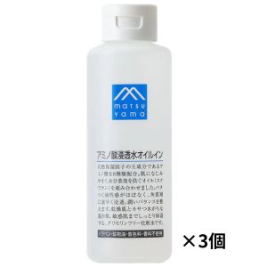 アミノ酸浸透水オイルイン 松山油脂 - | アミノ酸浸透水オイルイン 