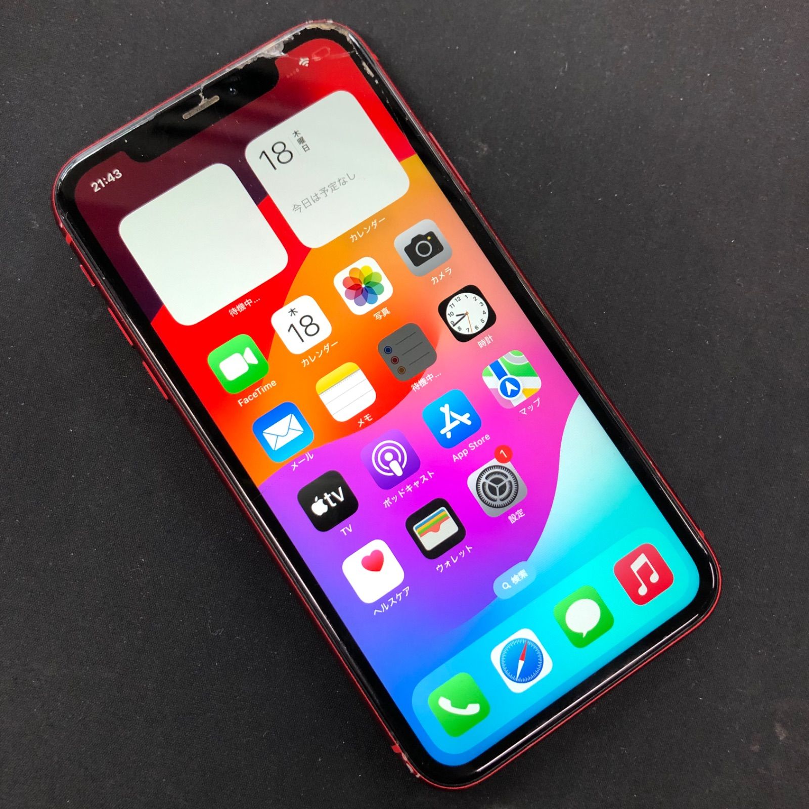 訳あり品】iPhone XR Softbank SIMロック解除済 64GB レッド - メルカリ