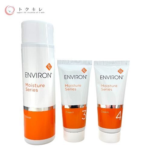 トクキレ エンビロン モイスチャートーナー モイスチャークリーム3 クリーム4 計3点セット
