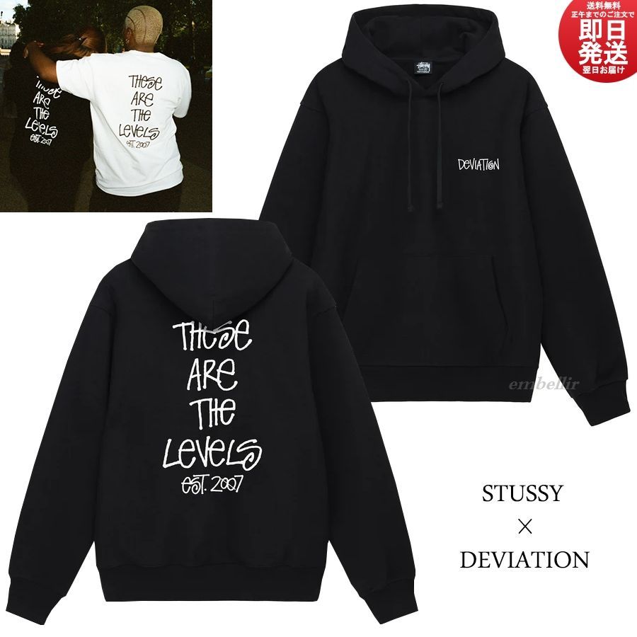 翌日お届け STUSSY × DEVIATION LEVELS HOODIE コラボ フーディ