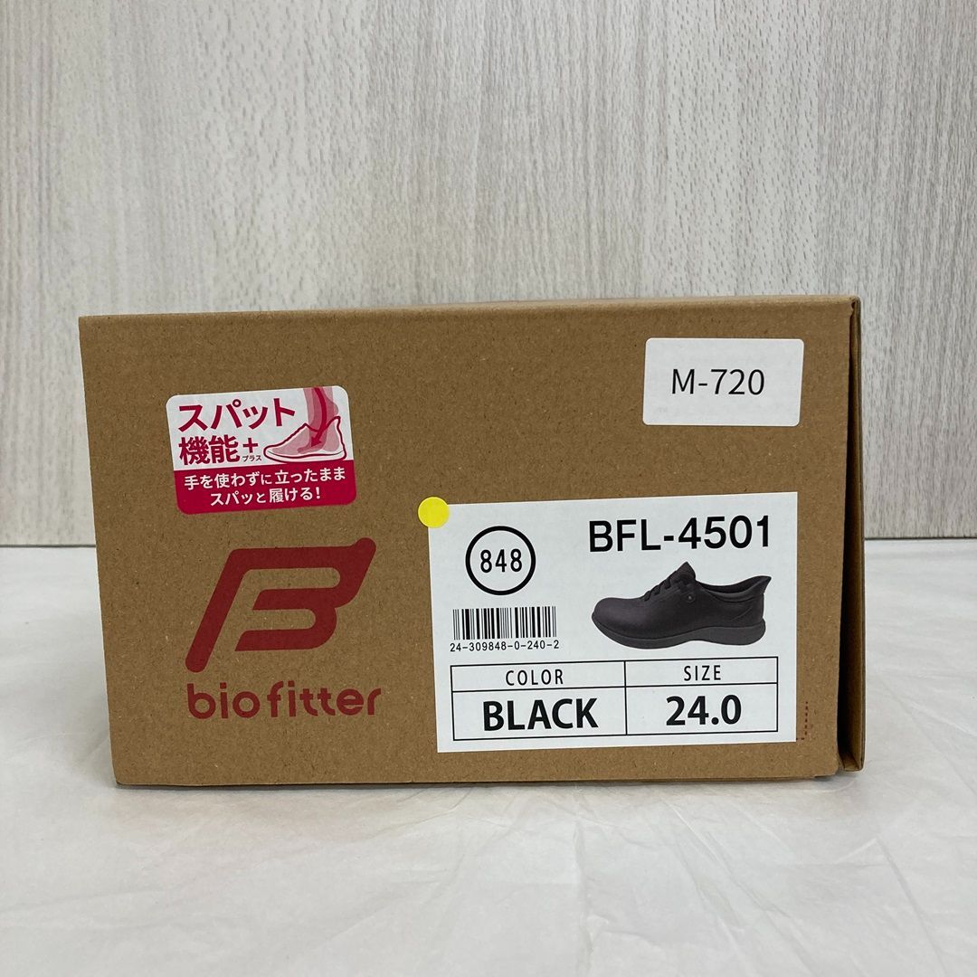 M-720 ■kutsu.com公式■ bio fitter スパットシューズ（コンフォートタイプ） BFL-4501　ブラック　24.0㎝