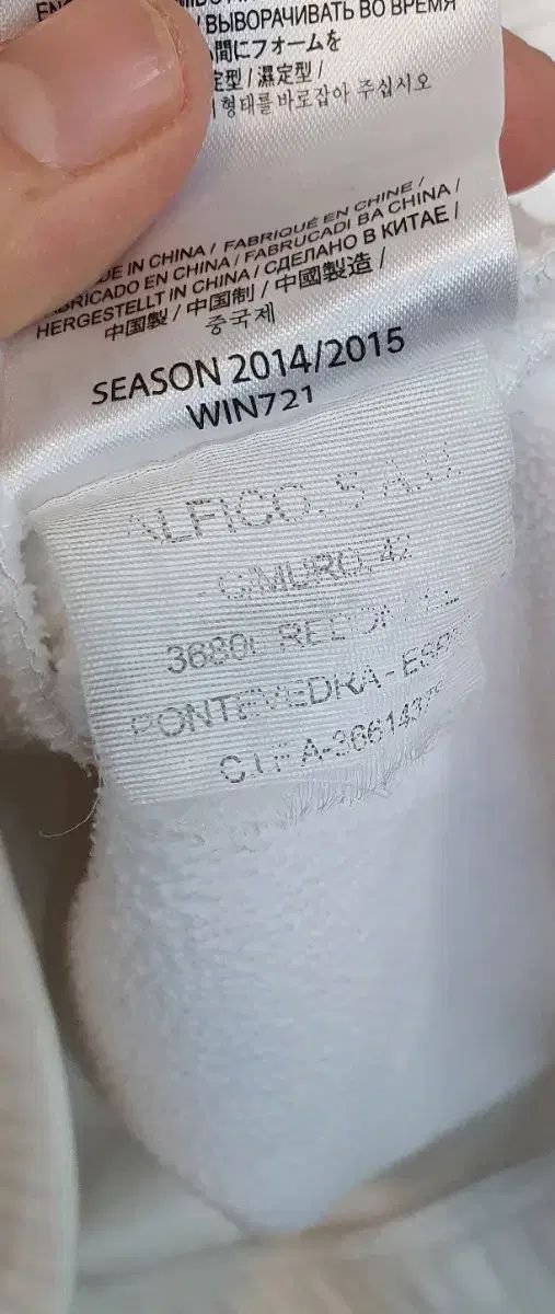  メンズ ウォーリア FCポルト トラックジップアップ L 100 その他 ウェア