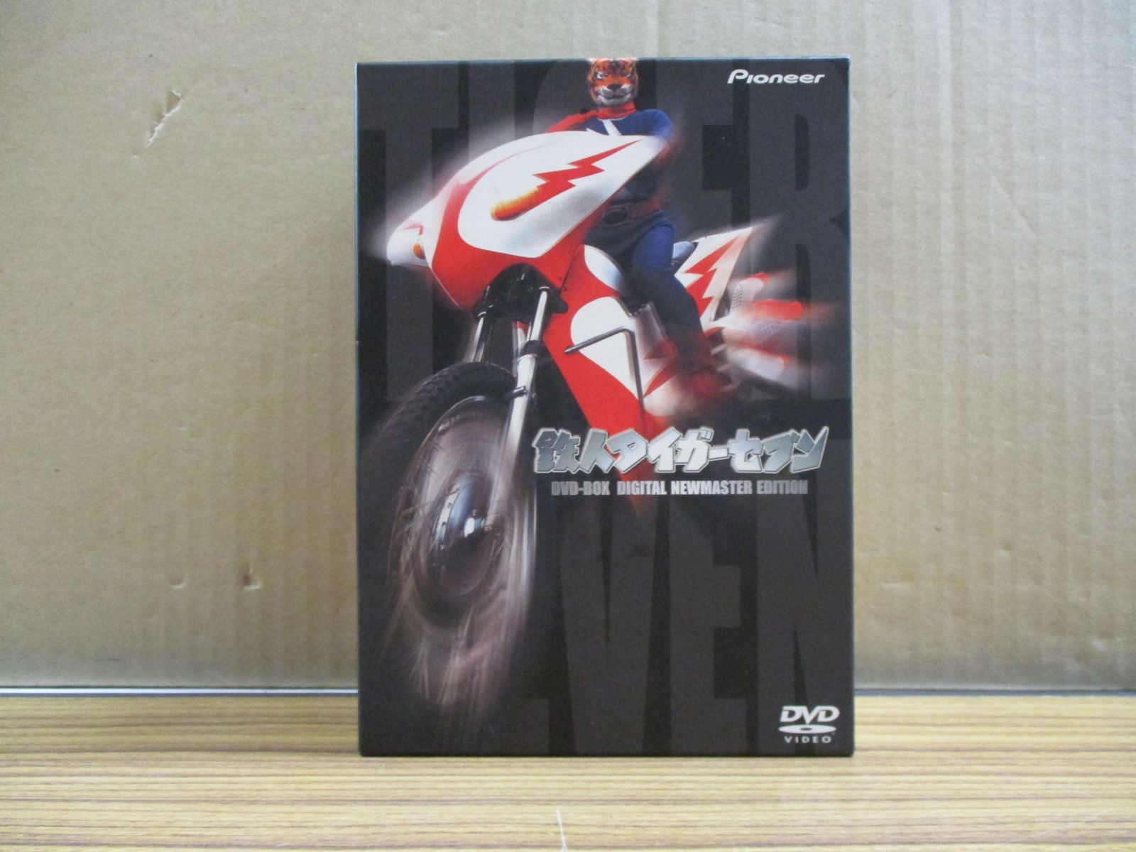 DVD BOX 鉄人タイガーセブン DVD-BOX - メルカリ