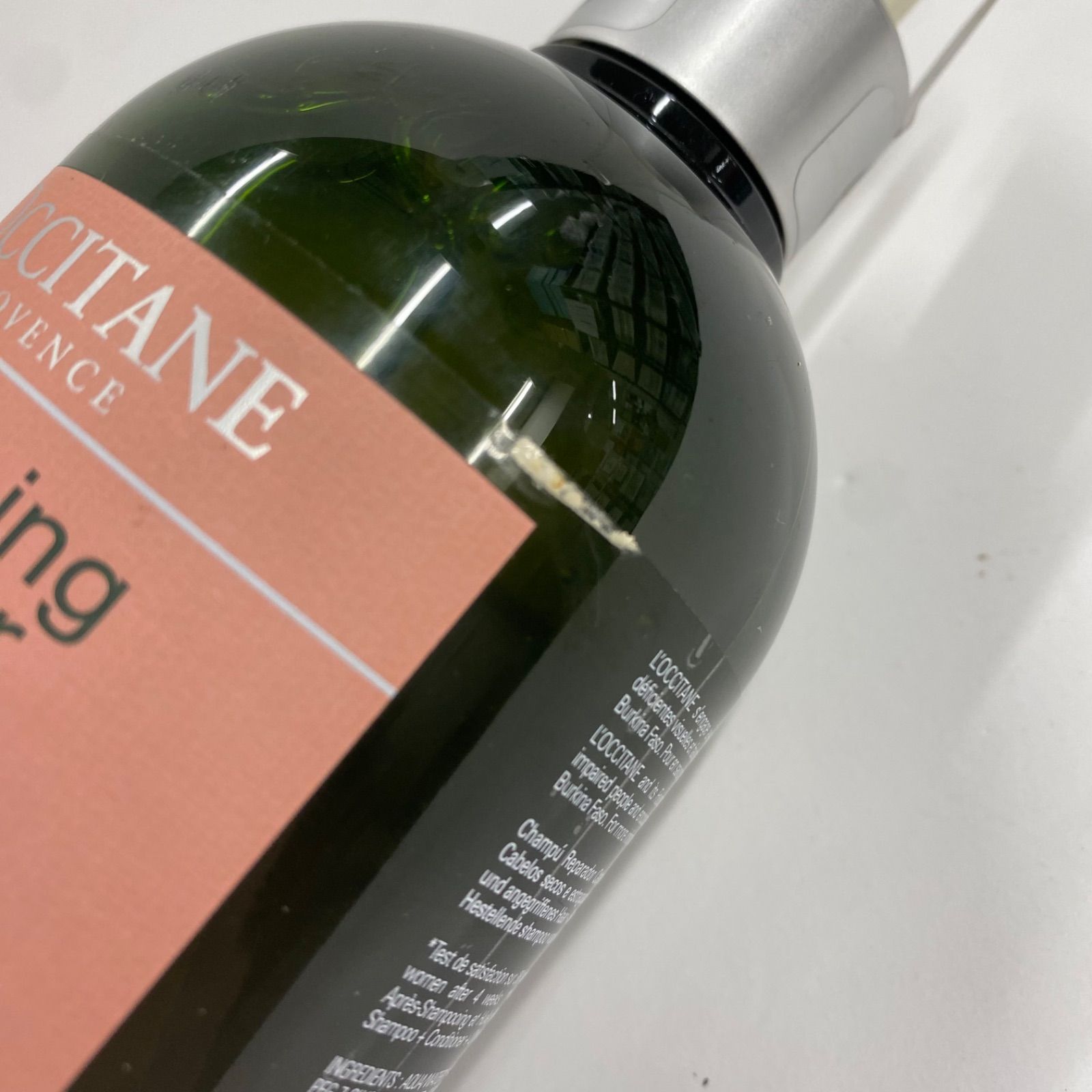 K2254 L'OCCITANE ロクシタン ファイブハーブス Rシャンプー & R