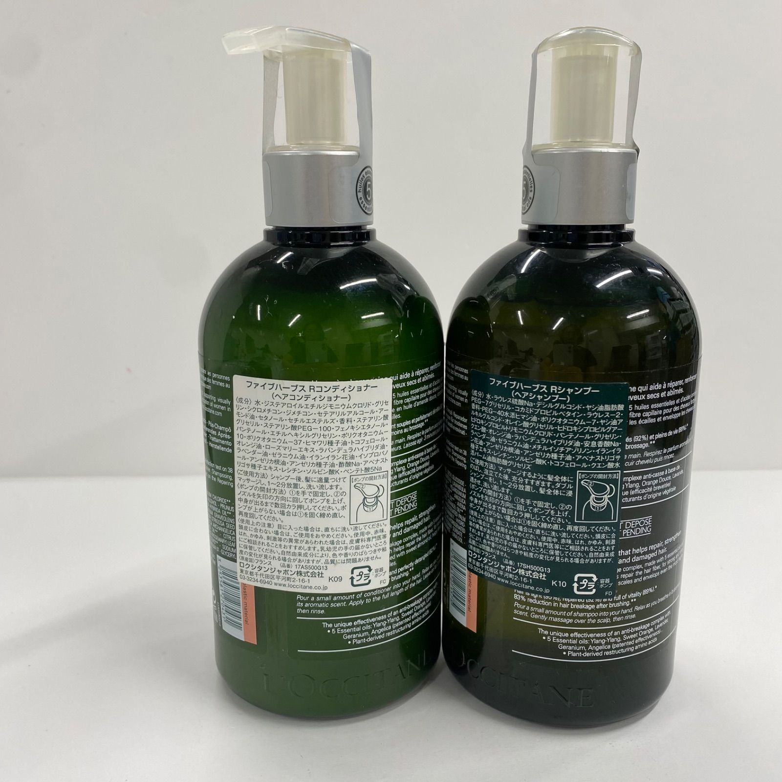 K2254 L'OCCITANE ロクシタン ファイブハーブス Rシャンプー & R