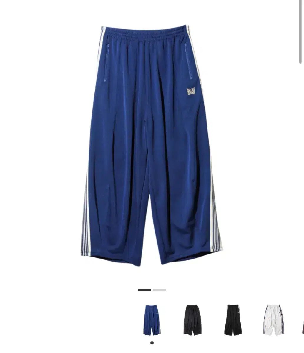 ニードルズ ロイヤルブルー HDトラックパンツ