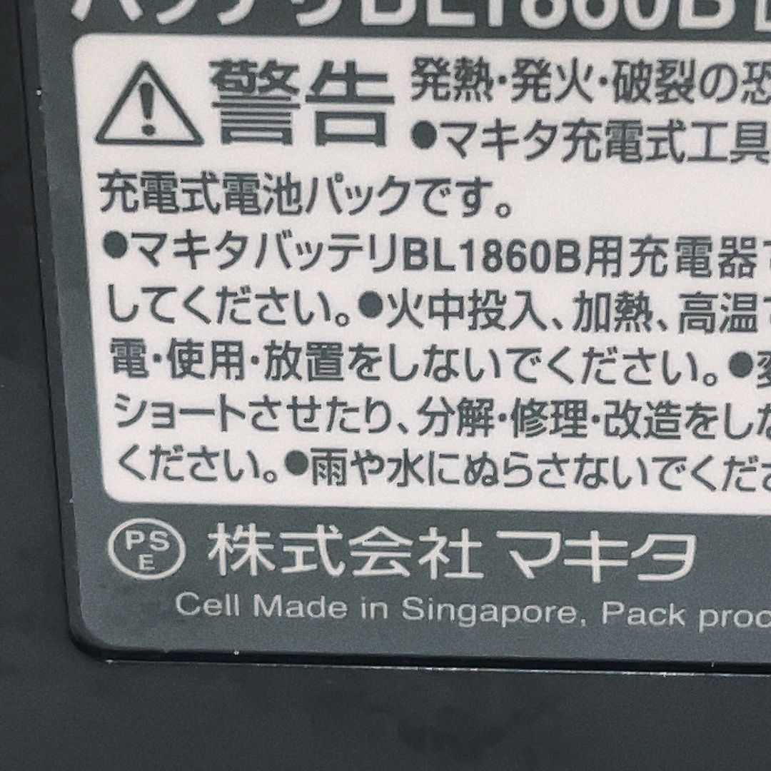  マキタ リチウムイオンバッテリー 18 V 6.0 Ah BL 1860 B セット シ品 電動インパクトドライバー ドリル ドライバー レンチ