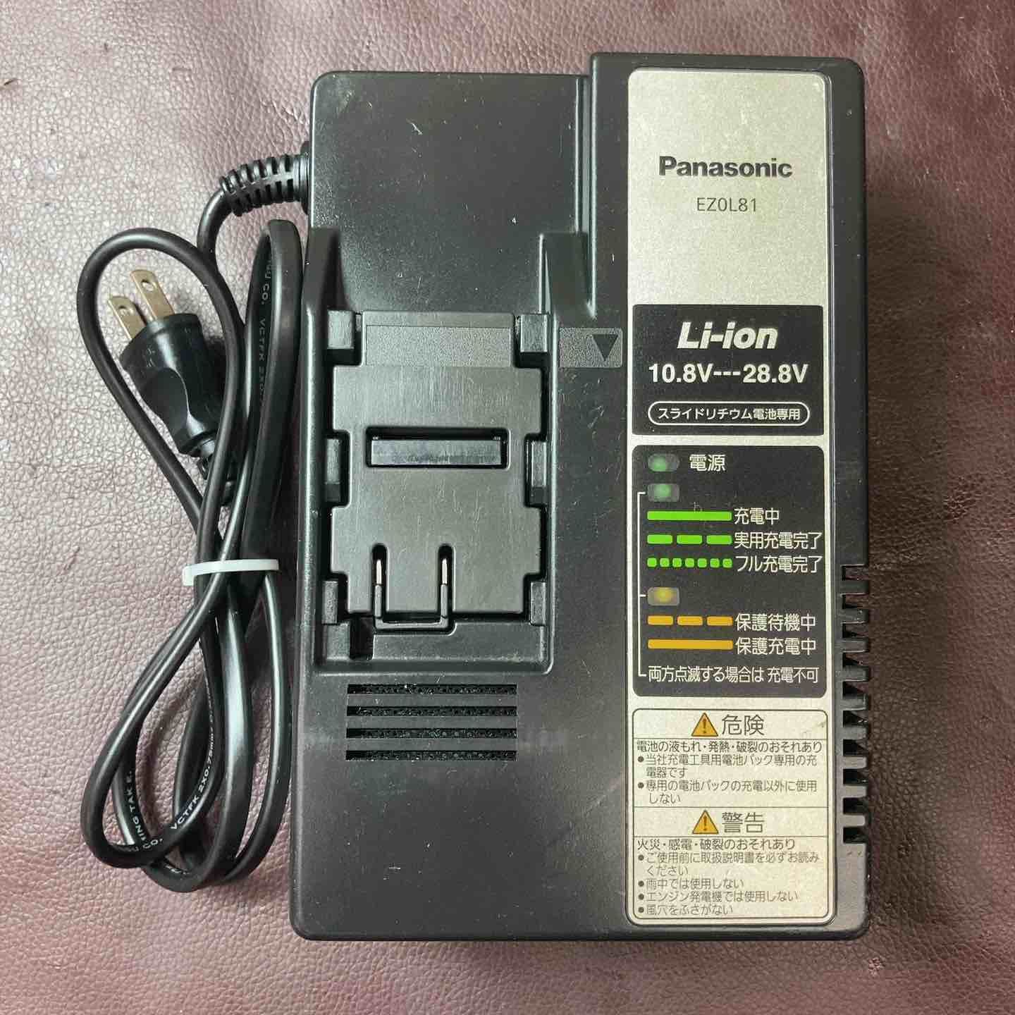 品 パナソニック Panasonic コードレスマルチハンマードリル EZ 78 A 1 X-B