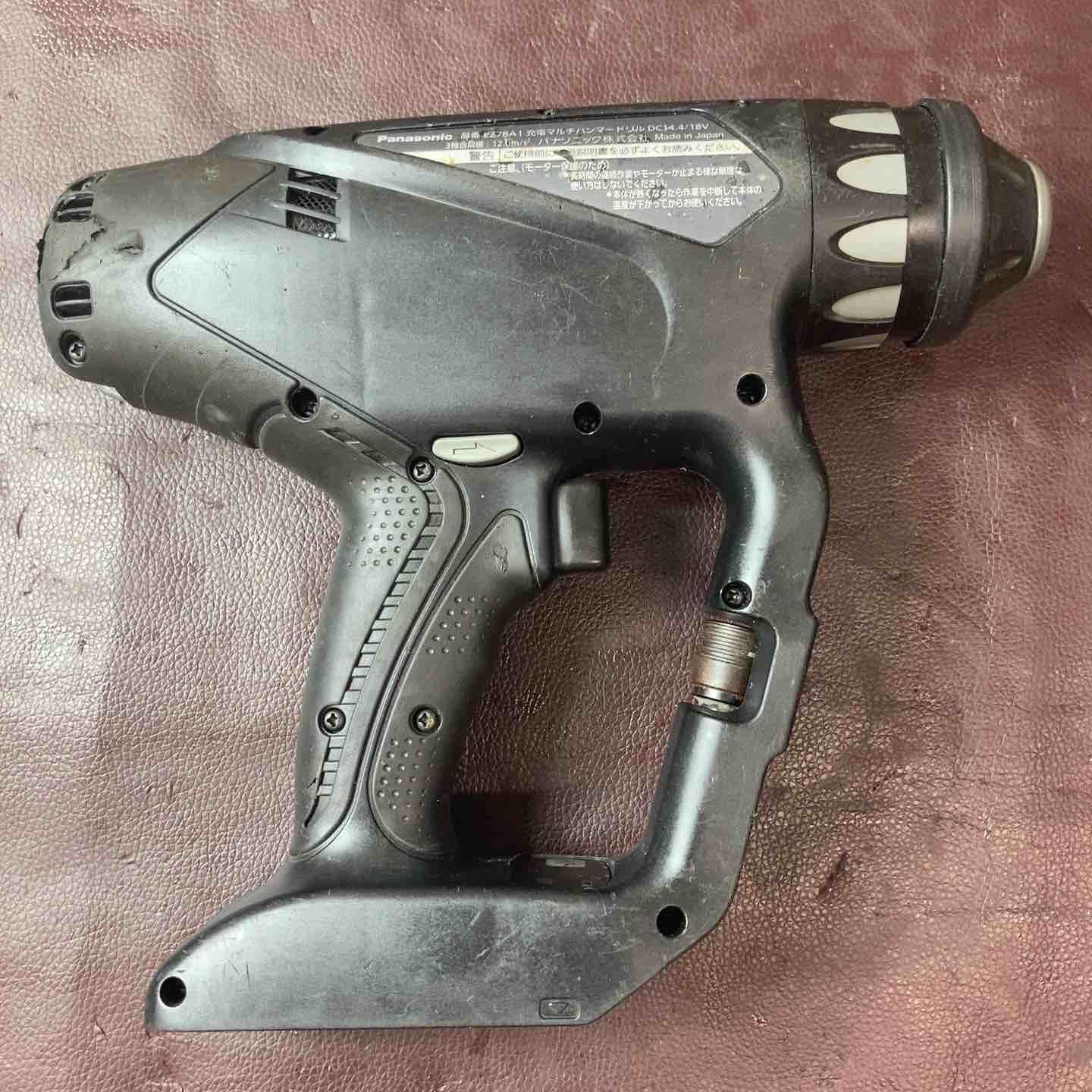 コードレスマルチハンマードリル