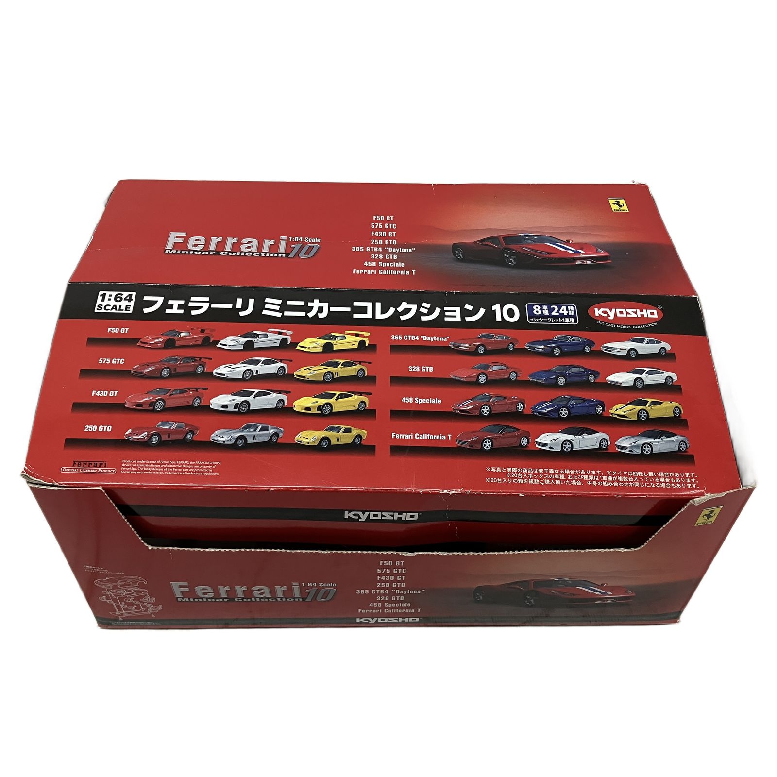 京商 1 64 フェラーリ ミニカー 9 10 計 セット