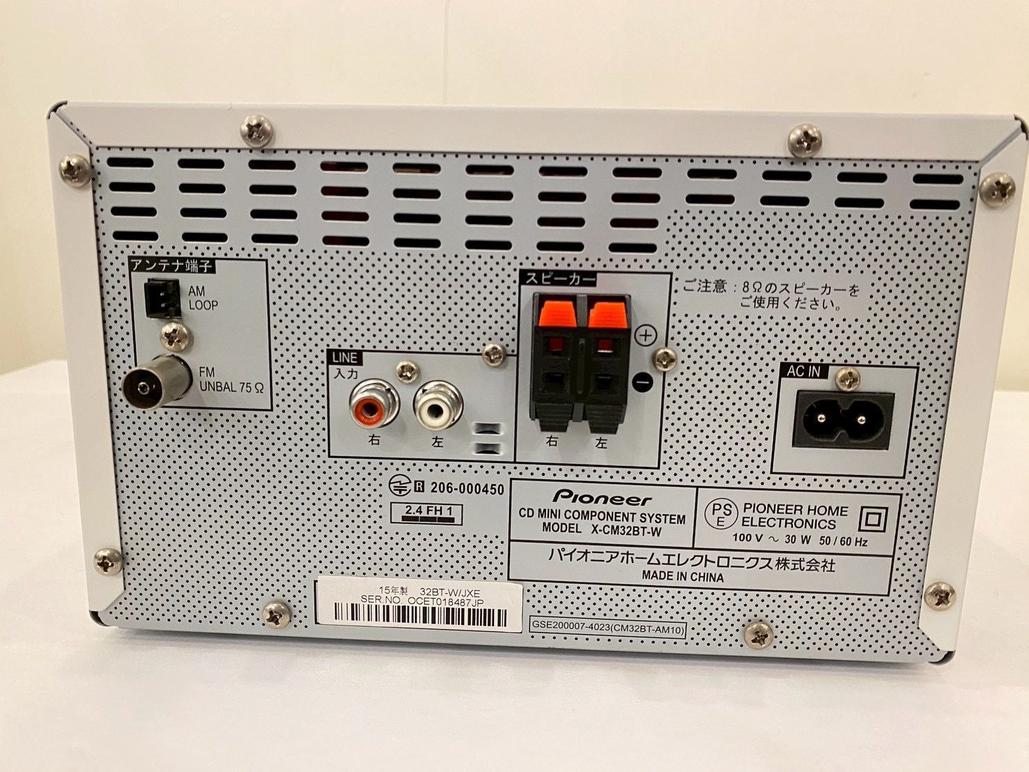 □Pioneer パイオニア CDコンポ X-CM32BT ミニコンポ ホワイト