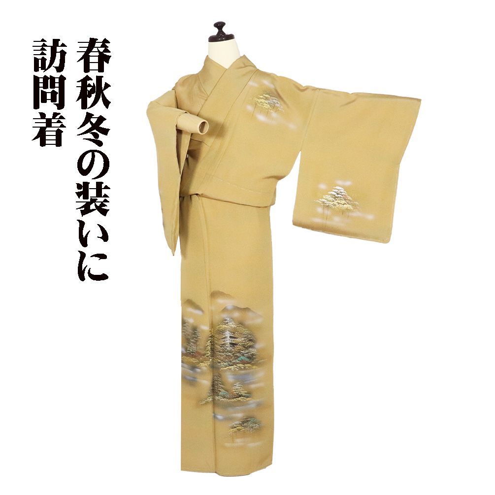 訪問着 袷 正絹 黄土色 緑 三重塔 金箔 銀箔 松 Mサイズ ki 31509 レディース シルク ギフト フォーマル 30代 40代 50代