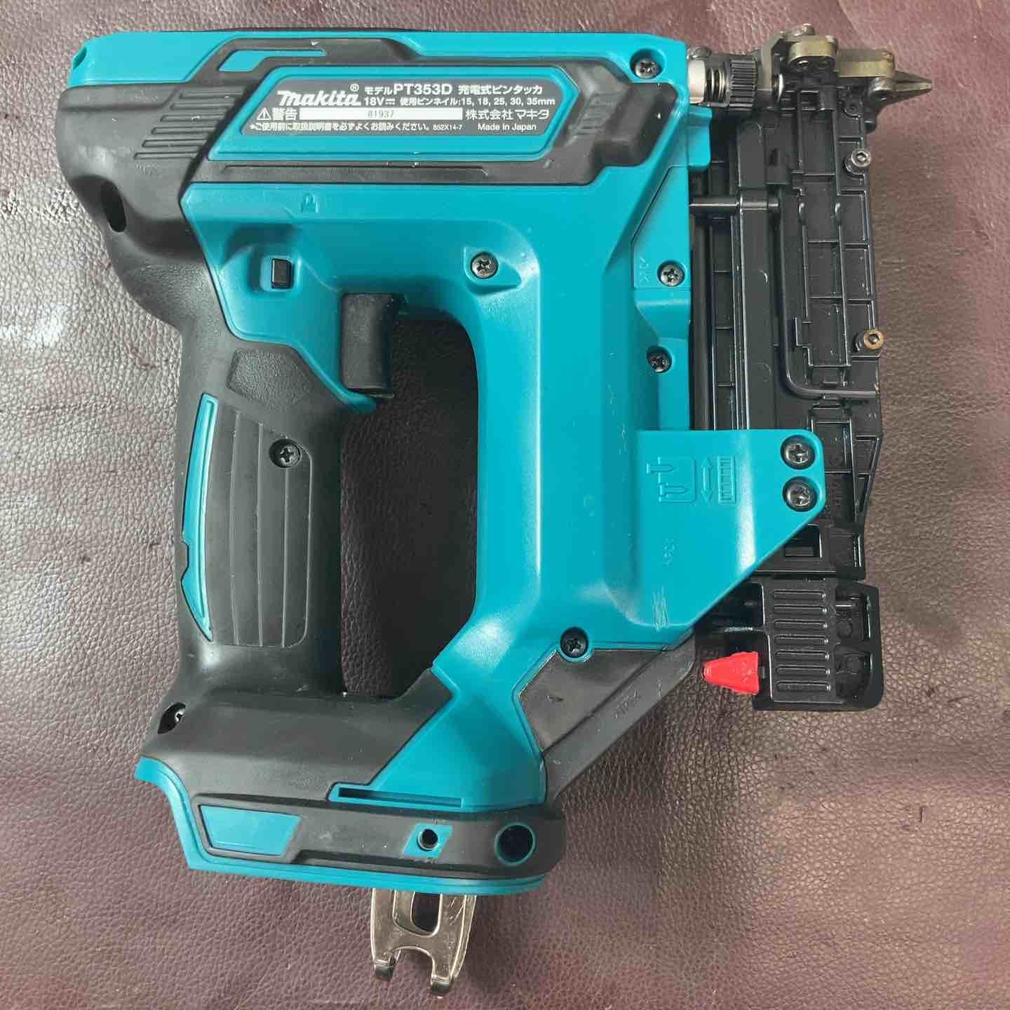 makita