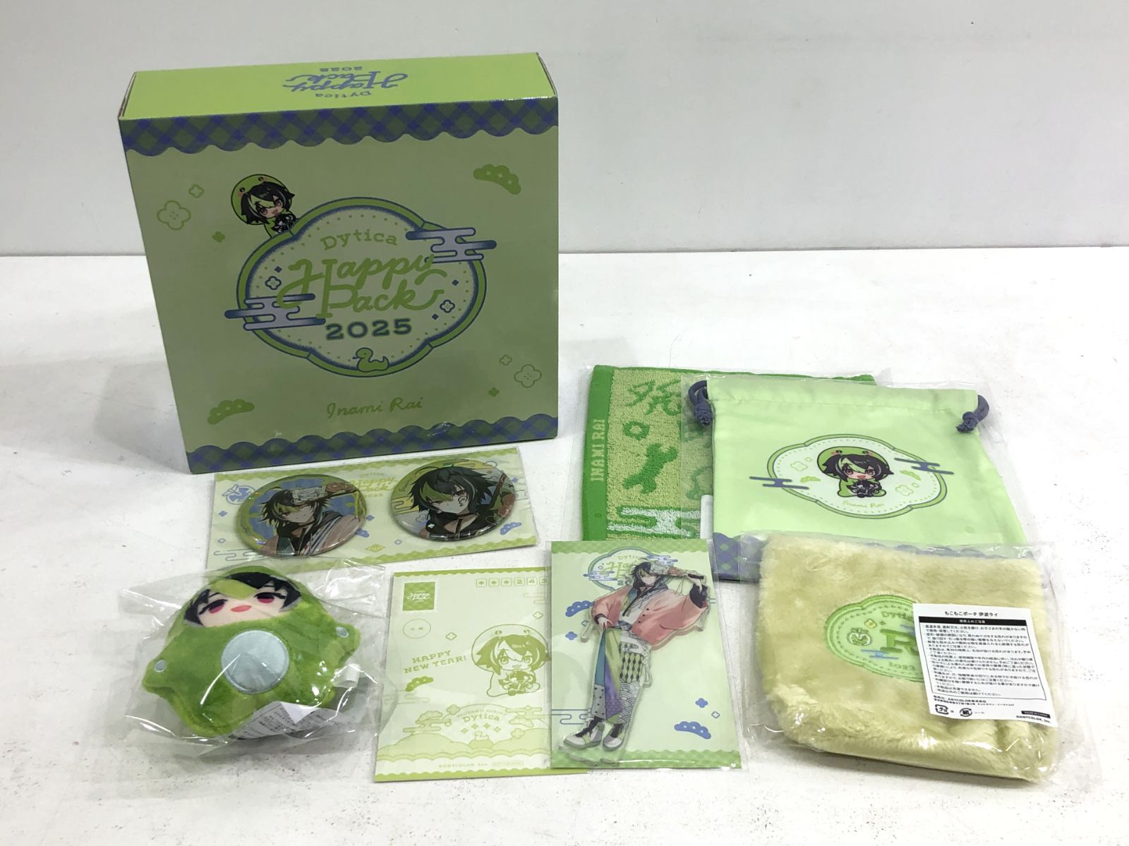 小牧店】一部未開封 にじさんじ Happy Pack 2025 伊波ライ 【T710-2584