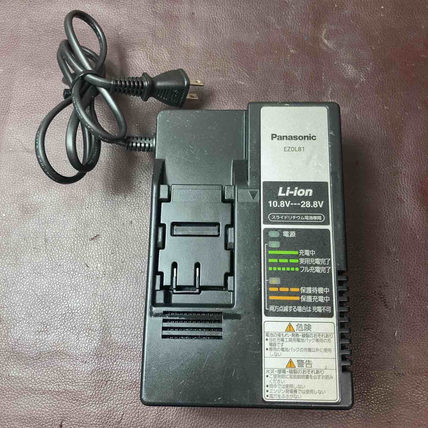 コードレスインパクトドライバー B