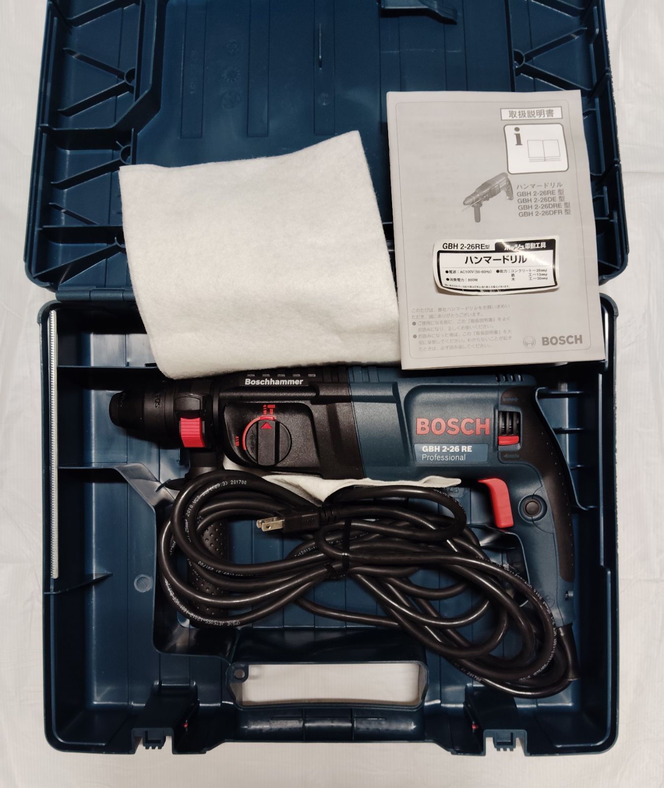 ボッシュハンマードリル GBH 2-26 RE