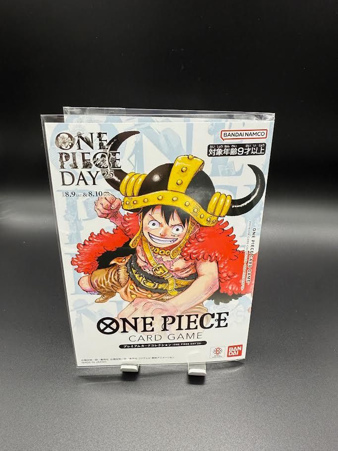ワンピースカードゲーム プレミアムカードコレクション ONE PIECE DAY