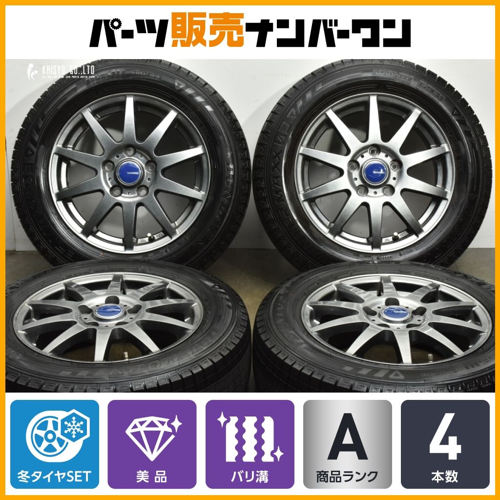 バリ溝 WINNERS 15 in 6 J 53 PCD 114 3 ダンロップ ウィンターマックスWM 03 185 65 R フリード GT GB 5 7 8 JPNタクシー