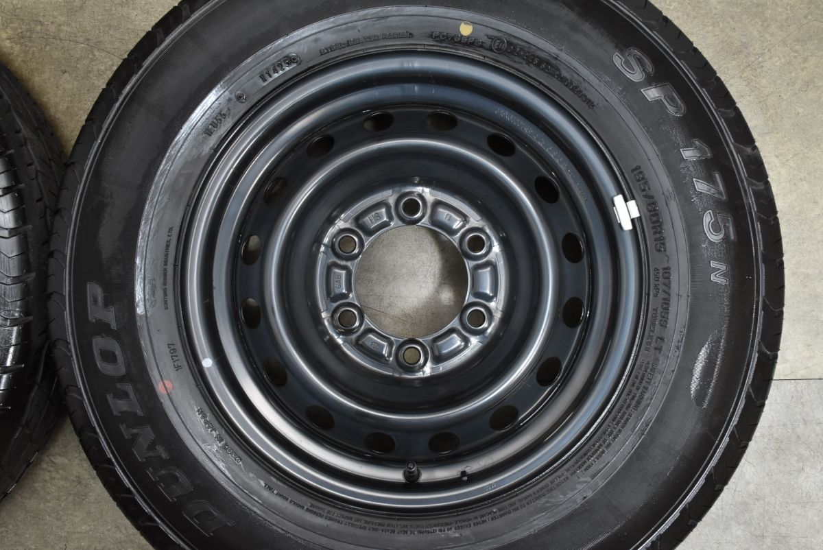 レジアスエース ボンゴブローニイバン