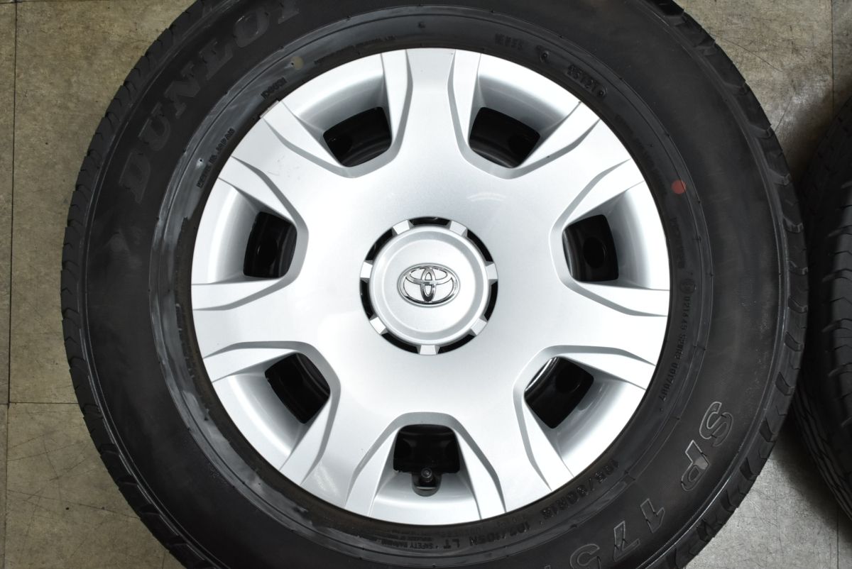 バリ溝 トヨタ 200系 ハイエース 15 in 6 J 35 PCD 139 7 ダンロップ SP 175 N 195 80 R レジアスエース ボンゴブローニイバン 4本