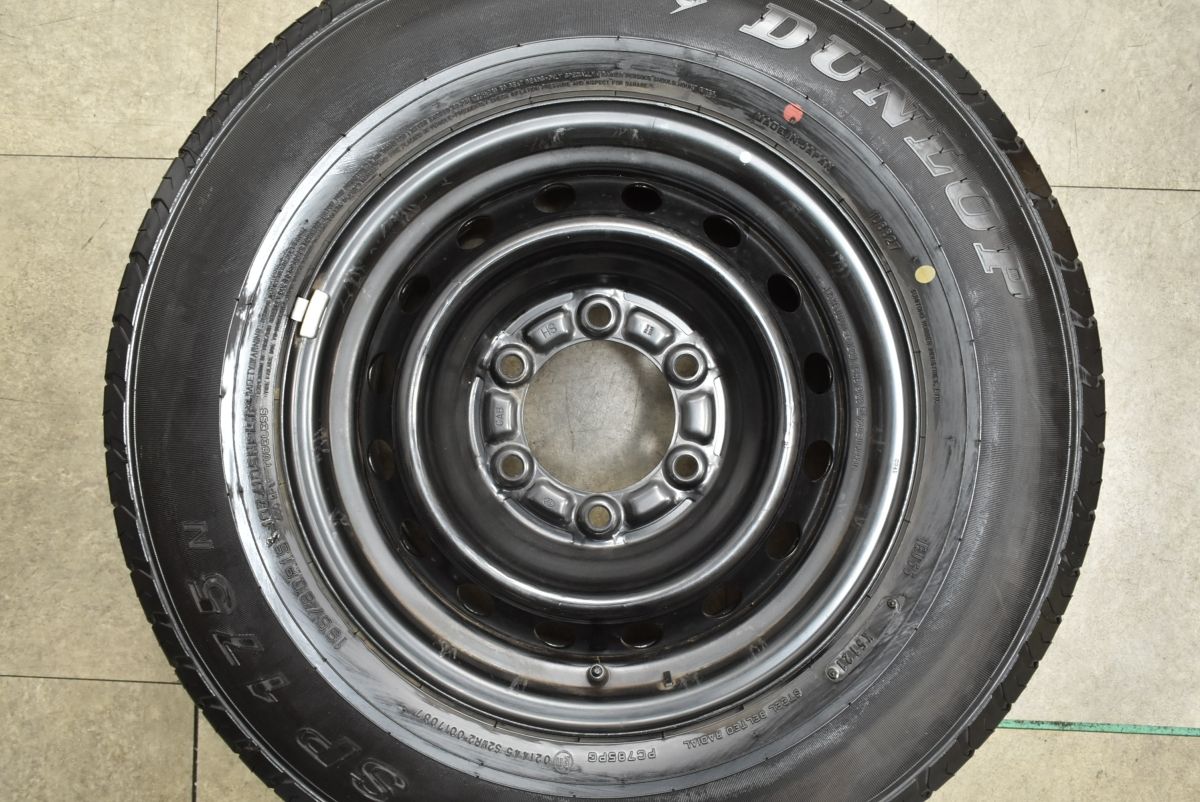 ボンゴブローニイバン 4本