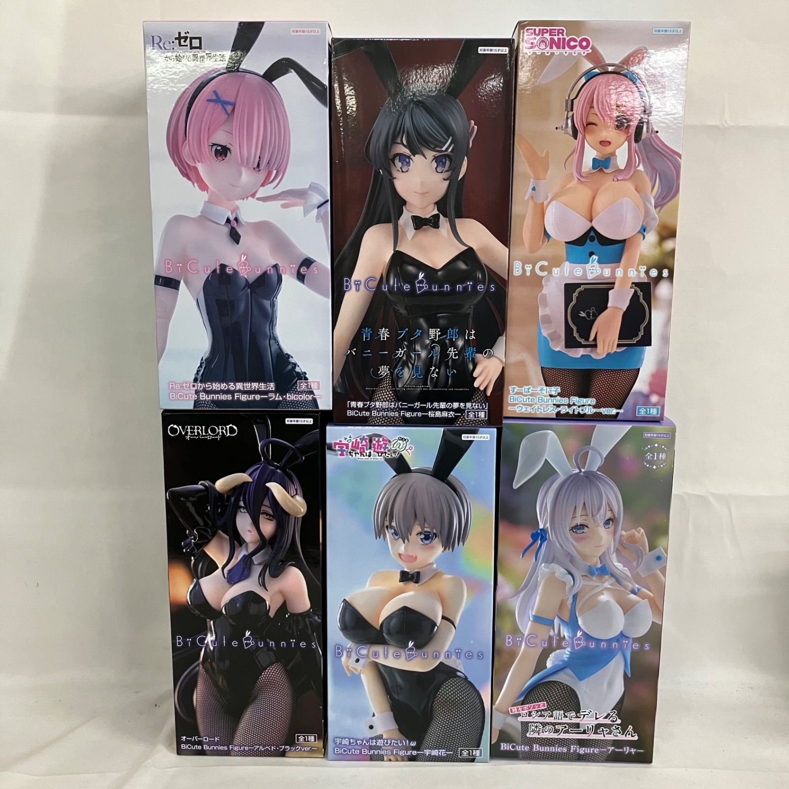 BiCute Bunnies Figure そに子 宇崎ちゃん オーバーロード BiCute Bunnies Figure そに子 宇崎ちゃん オーバーロード