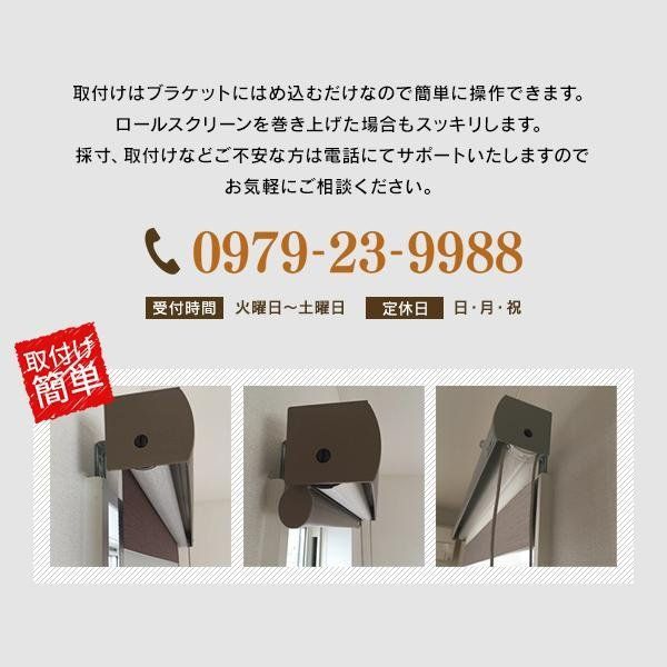 オーダーメイド 2〜3週間で発送