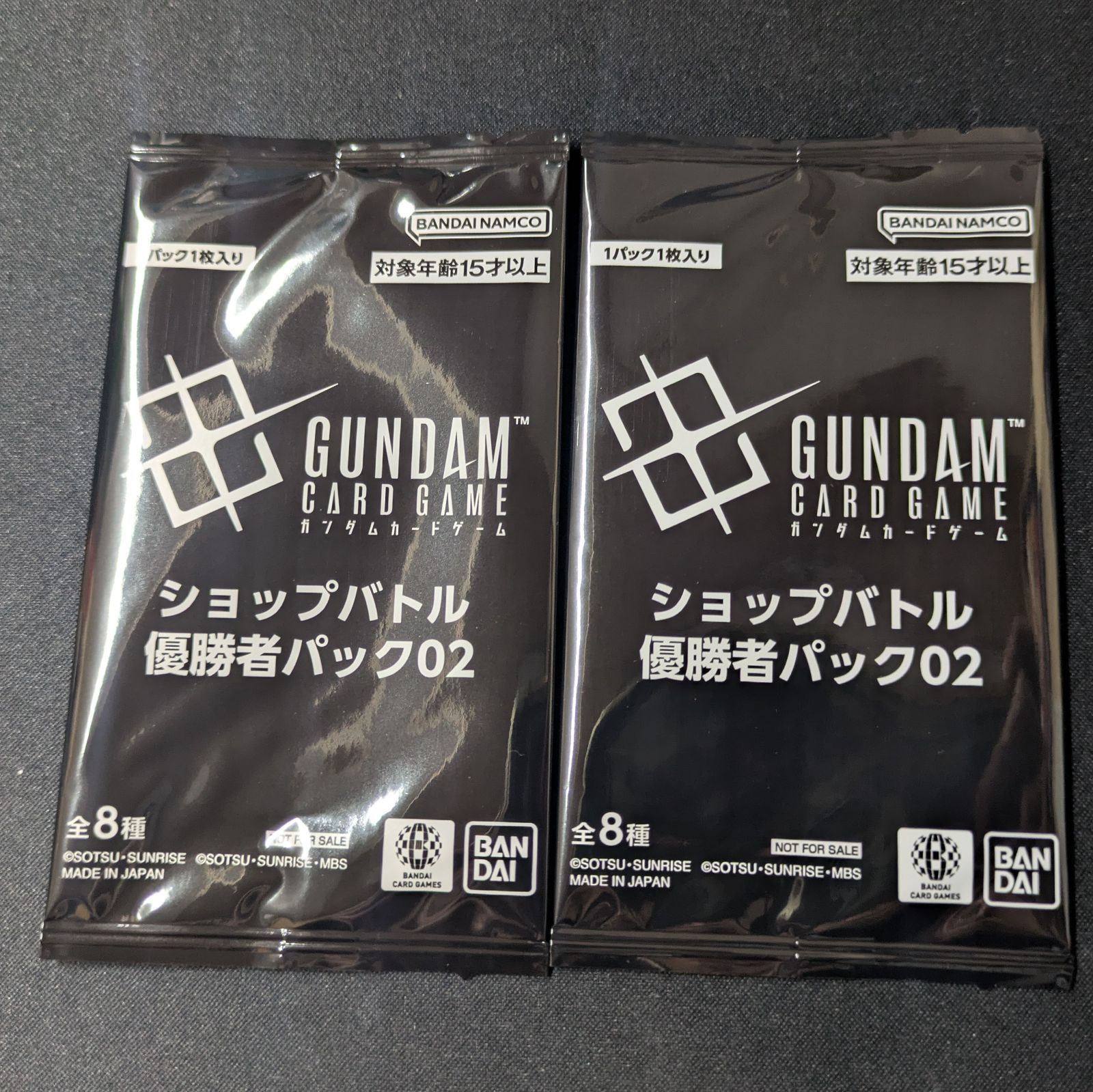 新品未開封 ガンダムカードゲーム ショップバトル優勝者パック02 2