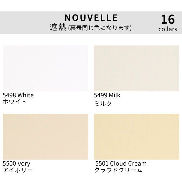 幅201-240×高さ121-160 cm ブラインド ブラインドカーテン バーチカルブラインド 遮光 オーダーメイド 2〜3週間で発送 ボタニカルカーテン ブラインド 