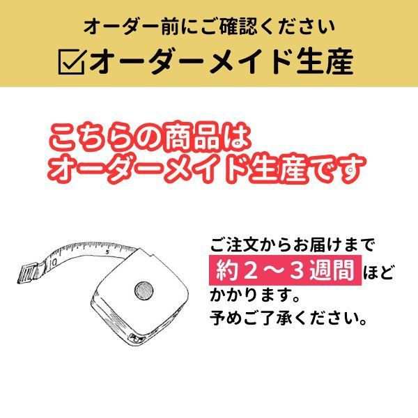 ブラインドカーテン バーチカルブラインド