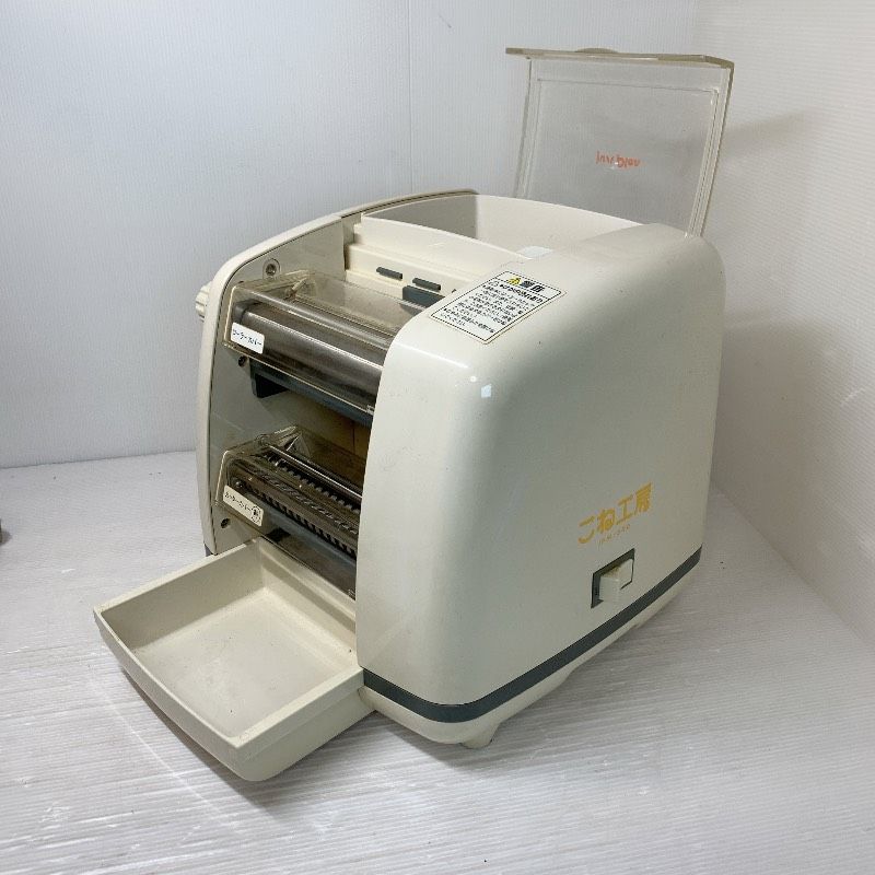 イズミ 電動製麺器 こね工房 IPM-500 こねる、伸ばす、切る うどん