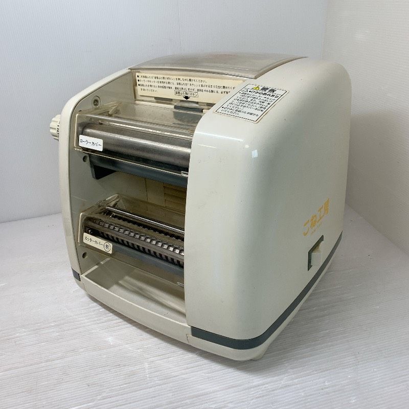 こね工房 IPM-500 イズミ 電動製麺器 こね工房 IPM-500 こねる、伸ばす、切る うどん