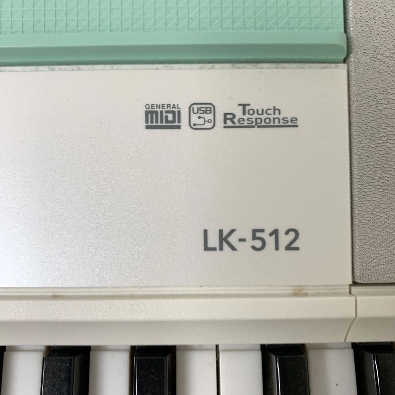 Casio カシオ 61鍵盤 電子キーボード LK-512 光ナビゲーション - メルカリ