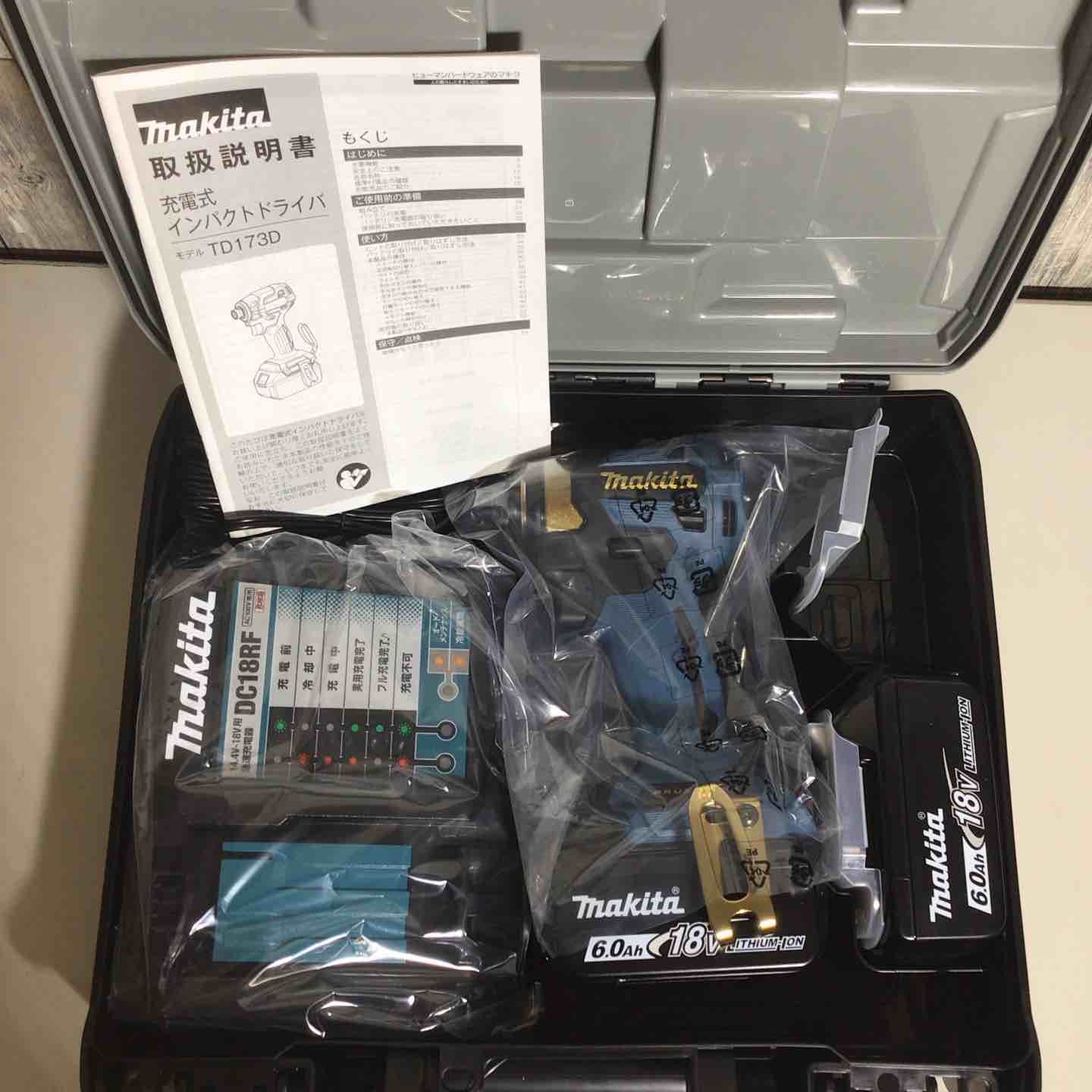 マキタ makita コードレス インパクトドライバー ブルー 20周年 色