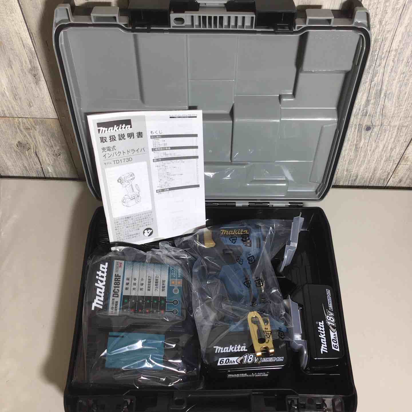 マキタ makita コードレス インパクトドライバー ブルー 20周年 色