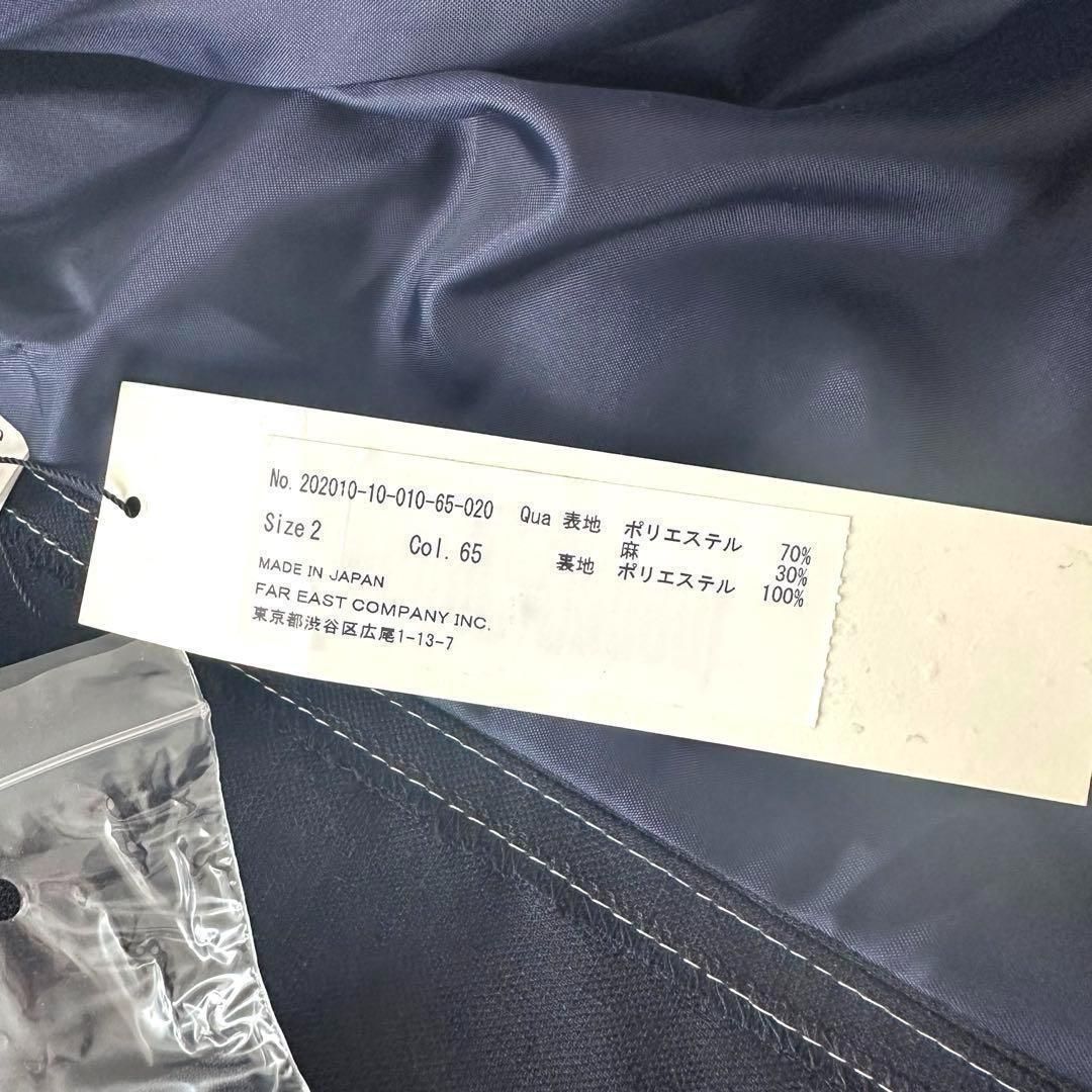 allureville アルアバイル