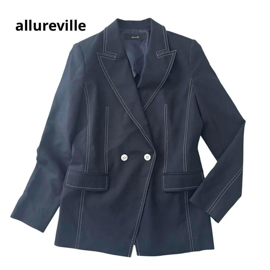 allureville アルアバイル Oggi掲載 テトアサツイルストレッチジャケット ネイビー 2 M テーラードダブルボタン