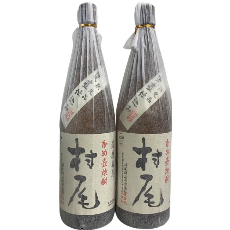 村尾 1800ml 25度 2本セット 新品未開栓 - メルカリ