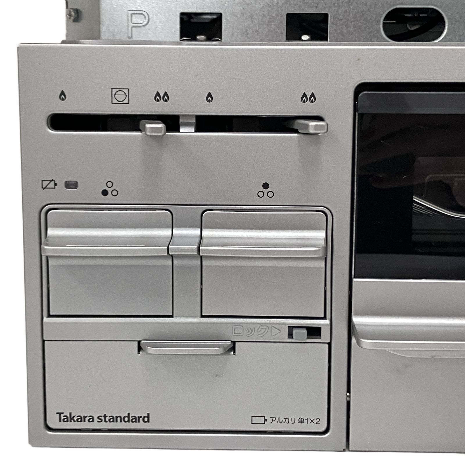 Takara standard TN72WV60C-1 ビルトイン ガスコンロ 都市ガス用 3口