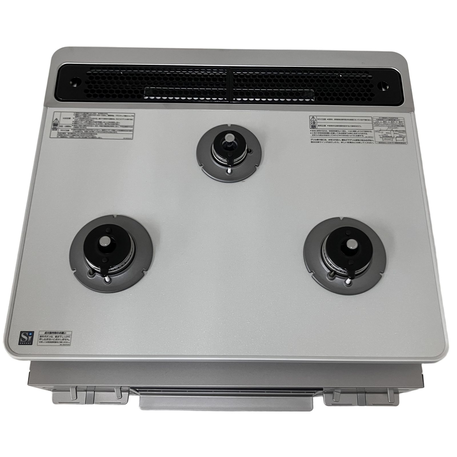 Takara standard TN72WV60C-1 ビルトイン ガスコンロ 都市ガス用 3口