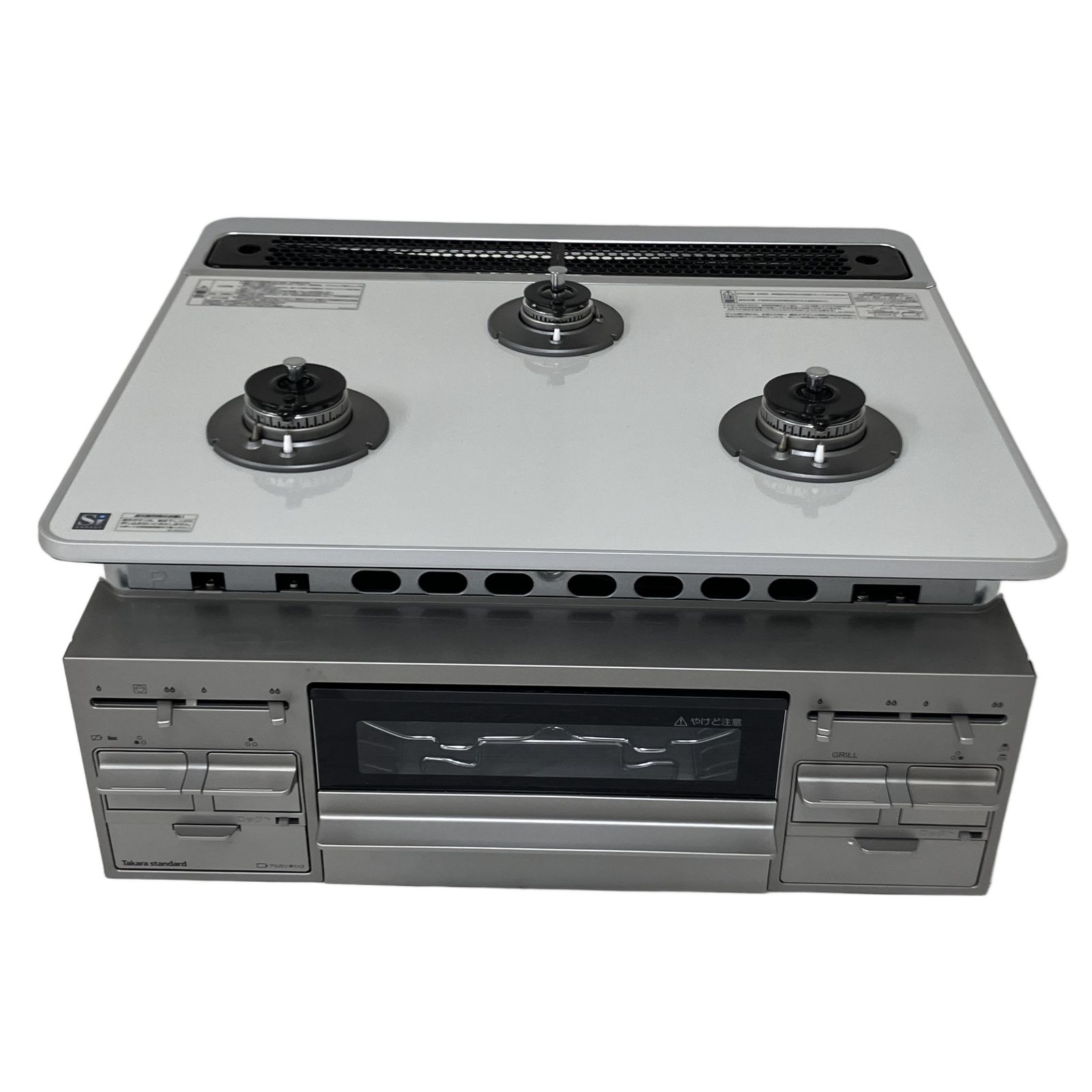 Takara standard TN72WV60C-1 ビルトイン ガスコンロ 都市ガス用 3口